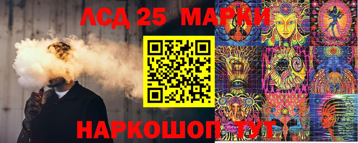 ГАШИШ  Братск  Гашиш  Меф МЯУ МЯУ кристаллы  APVP СК кристаллы  Вход с VPN  Конопля 