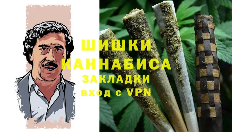 Шишки марихуана LSD WEED  Братск 